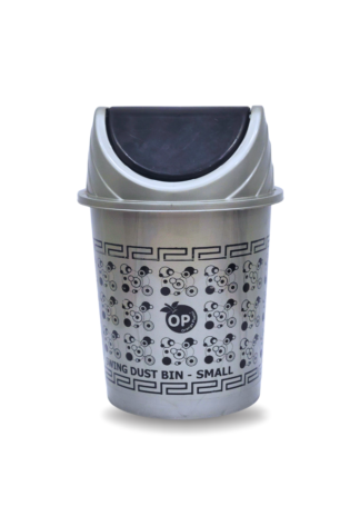 Pack of 2 Small Gray Swing Dustbin