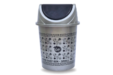 Pack of 2 Small Gray Swing Dustbin