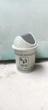 Image #1 from Rubina Shaheen